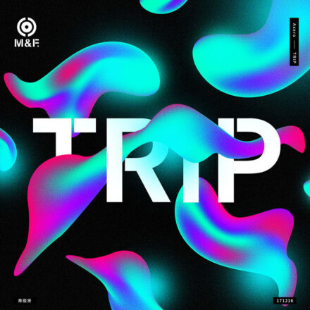 trip trip